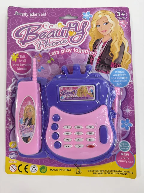 Հեռախոս "Beauty phone" ձայնային