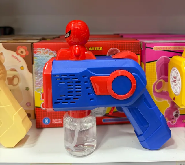 Փրփուր ատրճանակ Bubble gun